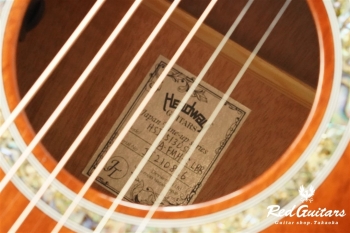 HSJ-5130SE/A-FMH-C - LBB